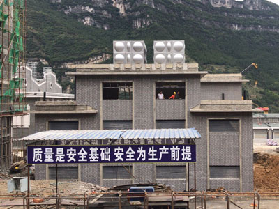 茅臺(tái)酒廠供水設(shè)備