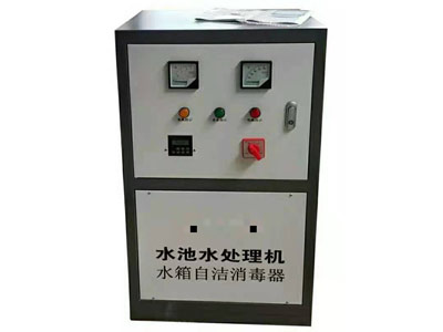 水箱自潔消毒器