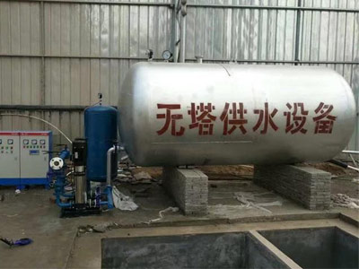 無塔供水